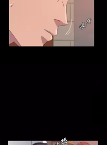 Page 457 of 她们的恶作剧 | 她們的惡作劇 1-53 END - preview thumbnail
