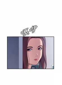 Page 46 of 她们的恶作剧 | 她們的惡作劇 1-53 END - preview thumbnail