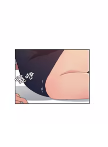 Page 489 of 她们的恶作剧 | 她們的惡作劇 1-53 END - preview thumbnail