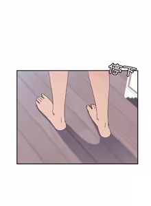 Page 52 of 她们的恶作剧 | 她們的惡作劇 1-53 END - preview thumbnail