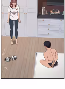 Page 53 of 她们的恶作剧 | 她們的惡作劇 1-53 END - preview thumbnail