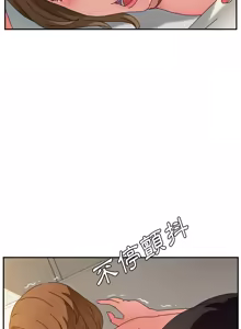 Page 549 of 她们的恶作剧 | 她們的惡作劇 1-53 END - preview thumbnail