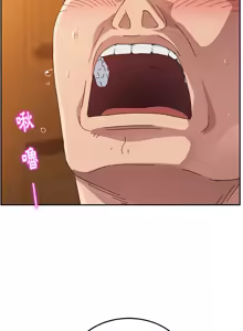 Page 567 of 她们的恶作剧 | 她們的惡作劇 1-53 END - preview thumbnail