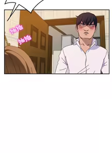 Page 575 of 她们的恶作剧 | 她們的惡作劇 1-53 END - preview thumbnail