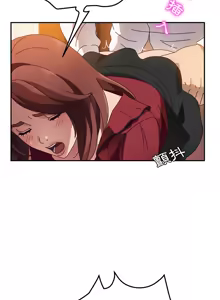 Page 577 of 她们的恶作剧 | 她們的惡作劇 1-53 END - preview thumbnail