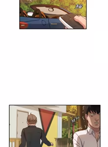 Page 601 of 她们的恶作剧 | 她們的惡作劇 1-53 END - preview thumbnail