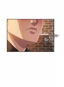 Page 612 of 她们的恶作剧 | 她們的惡作劇 1-53 END - preview thumbnail