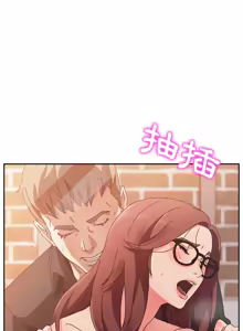 Page 615 of 她们的恶作剧 | 她們的惡作劇 1-53 END - preview thumbnail