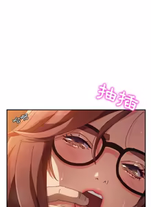 Page 618 of 她们的恶作剧 | 她們的惡作劇 1-53 END - preview thumbnail