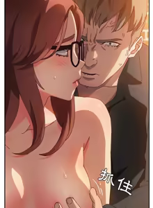 Page 623 of 她们的恶作剧 | 她們的惡作劇 1-53 END - preview thumbnail
