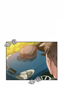 Page 633 of 她们的恶作剧 | 她們的惡作劇 1-53 END - preview thumbnail