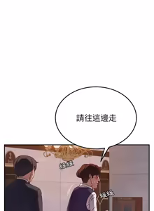 Page 659 of 她们的恶作剧 | 她們的惡作劇 1-53 END - preview thumbnail
