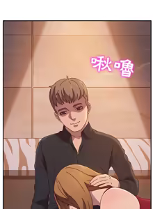 Page 660 of 她们的恶作剧 | 她們的惡作劇 1-53 END - preview thumbnail