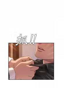 Page 667 of 她们的恶作剧 | 她們的惡作劇 1-53 END - preview thumbnail