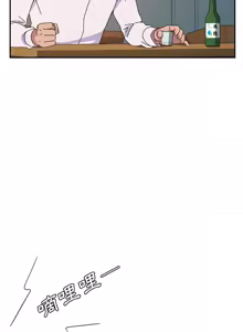 Page 683 of 她们的恶作剧 | 她們的惡作劇 1-53 END - preview thumbnail