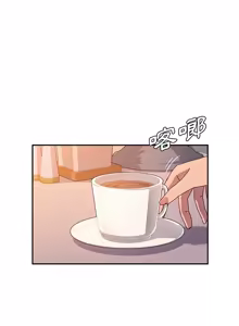 Page 707 of 她们的恶作剧 | 她們的惡作劇 1-53 END - preview thumbnail