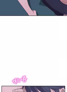 Page 72 of 她们的恶作剧 | 她們的惡作劇 1-53 END - preview thumbnail