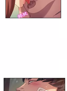 Page 754 of 她们的恶作剧 | 她們的惡作劇 1-53 END - preview thumbnail