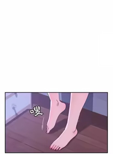 Page 756 of 她们的恶作剧 | 她們的惡作劇 1-53 END - preview thumbnail