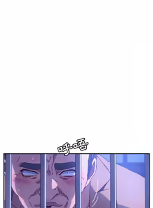 Page 757 of 她们的恶作剧 | 她們的惡作劇 1-53 END - preview thumbnail