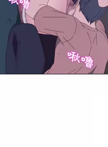 Page 76 of 她们的恶作剧 | 她們的惡作劇 1-53 END - preview thumbnail