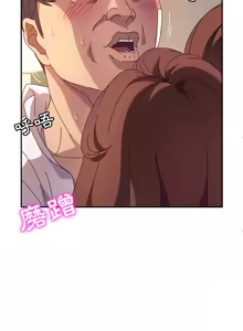 Page 770 of 她们的恶作剧 | 她們的惡作劇 1-53 END - preview thumbnail