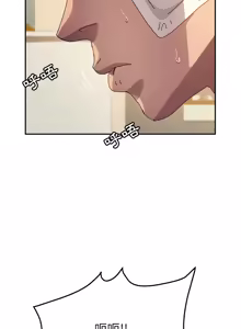 Page 773 of 她们的恶作剧 | 她們的惡作劇 1-53 END - preview thumbnail