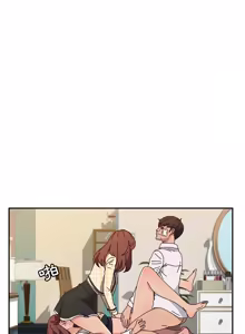 Page 778 of 她们的恶作剧 | 她們的惡作劇 1-53 END - preview thumbnail