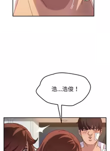 Page 806 of 她们的恶作剧 | 她們的惡作劇 1-53 END - preview thumbnail