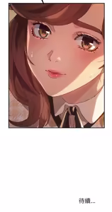 Page 821 of 她们的恶作剧 | 她們的惡作劇 1-53 END - preview thumbnail