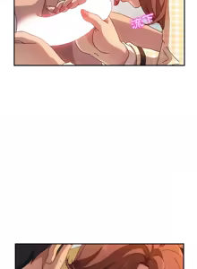 Page 823 of 她们的恶作剧 | 她們的惡作劇 1-53 END - preview thumbnail