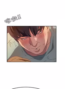 Page 848 of 她们的恶作剧 | 她們的惡作劇 1-53 END - preview thumbnail