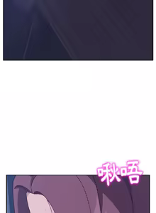 Page 91 of 她们的恶作剧 | 她們的惡作劇 1-53 END - preview thumbnail