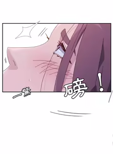 Page 94 of 她们的恶作剧 | 她們的惡作劇 1-53 END - preview thumbnail