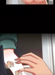 Page 117 of 出租男友 | 共享男友 1-39 END? - preview thumbnail