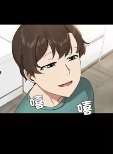 Page 126 of 出租男友 | 共享男友 1-39 END? - preview thumbnail