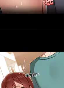 Page 128 of 出租男友 | 共享男友 1-39 END? - preview thumbnail