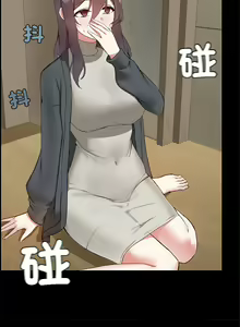 Page 16 of 出租男友 | 共享男友 1-39 END? - preview thumbnail