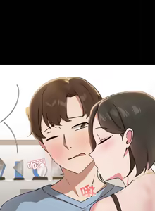 Page 166 of 出租男友 | 共享男友 1-39 END? - preview thumbnail