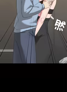 Page 167 of 出租男友 | 共享男友 1-39 END? - preview thumbnail