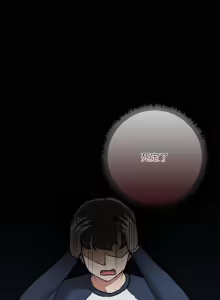 Page 262 of 出租男友 | 共享男友 1-39 END? - preview thumbnail