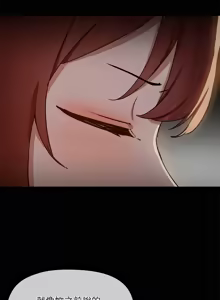 Page 271 of 出租男友 | 共享男友 1-39 END? - preview thumbnail