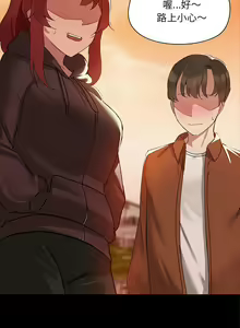 Page 30 of 出租男友 | 共享男友 1-39 END? - preview thumbnail