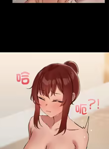 Page 303 of 出租男友 | 共享男友 1-39 END? - preview thumbnail