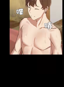 Page 308 of 出租男友 | 共享男友 1-39 END? - preview thumbnail