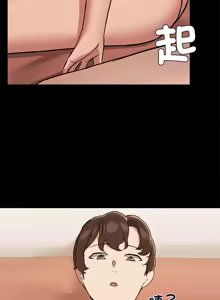 Page 314 of 出租男友 | 共享男友 1-39 END? - preview thumbnail