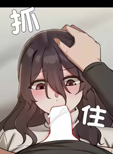 Page 387 of 出租男友 | 共享男友 1-39 END? - preview thumbnail