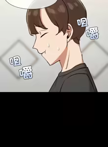 Page 397 of 出租男友 | 共享男友 1-39 END? - preview thumbnail