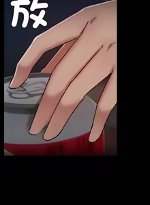 Page 415 of 出租男友 | 共享男友 1-39 END? - preview thumbnail
