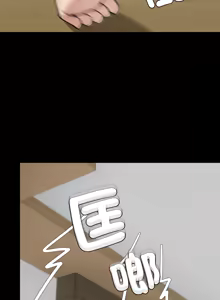 Page 428 of 出租男友 | 共享男友 1-39 END? - preview thumbnail